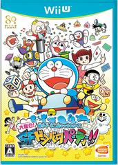 Fujiko F. Fujio Characters  Large Gathering! SF Slapstick Party JP Wii U Prices