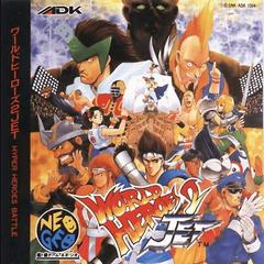 World Heroes 2 Jet Neo Geo CD Prices