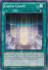 Earth Chant [1st Edition] YuGiOh Legendary Collection 3: Yugi's World Mega Pack Prices