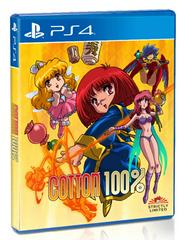 Cotton 100 PAL Playstation 4 Prices