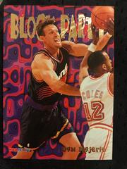 Dan Majerle Basketball Cards 1995 Hoops Block Party Prices