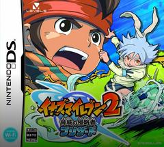 Inazuma Eleven 2: Kyoui No Shinryakusha - Blizzard JP Nintendo DS Prices