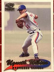 Uqueth Urbina #145 Baseball Cards 1999 Pacific Paramount Prices