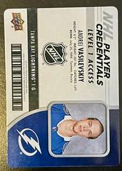 Andrei Vasilevskiy [NHL Player Credentials] #NHL-AV Hockey Cards 2018 Upper Deck MVP Prices