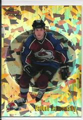 Valeri Kamensky [Refractor] Hockey Cards 1998 Bowman's Best Prices