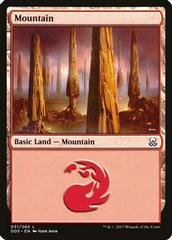 Mountain #31 Magic Duel Deck: Mind vs. Might Prices