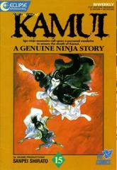 The Legend of Kamui #15 (1987) Comic Books The Legend of Kamui Prices