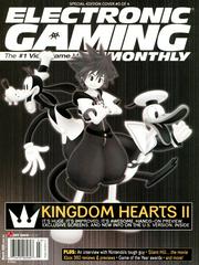 Electronic Gaming Monthly [Issue 201] Cover #3 Electronic Gaming Monthly Prices