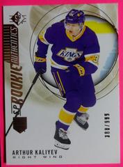 Arthur Kaliyev [Gold] Hockey Cards 2020 SP Prices