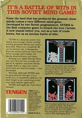 Tetris - Back | Tetris [Tengen] NES