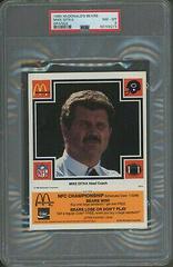 Mike Ditka [Orange] Football Cards 1985 McDonald's Bears Prices