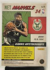 Giannis Antetokounmpo Net Marvels Back | Giannis Antetokounmpo Basketball Cards 2021 Panini Donruss Net Marvels
