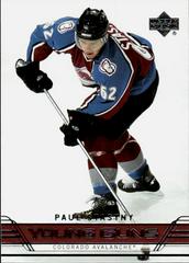 Paul Stastny Hockey Cards 2006 Upper Deck Prices