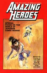 Amazing Heroes #118 (1987) Comic Books Amazing Heroes Prices