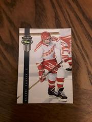 Alexei Yashin Hockey Cards 1992 Classic 4 Sport Prices