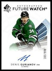 Denis Gurianov [Future Watch Black Silver Ink Autograph] #133 Hockey Cards 2017 SP Authentic Prices