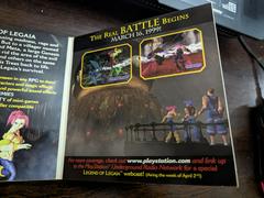 Inner Fold Out Back Side | Legend of Legaia Demo Playstation