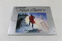 King'S Quest V - Manual | King's Quest V NES