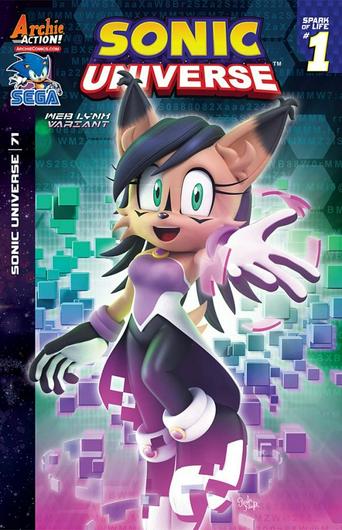 Sonic Universe [Lynx] #71 (2014) Cover Art