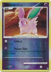 Nidoran M [Reverse Holo] #97 Pokemon Secret Wonders Prices