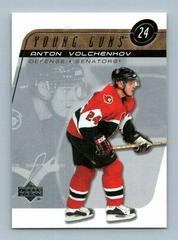 Anton Volchenkov Hockey Cards 2002 Upper Deck Prices