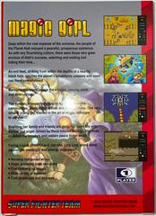 Back Cover | Magic Girl [Homebrew] Sega Genesis