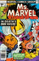 Ms. Marvel #8 (1977) Comic Books Ms. Marvel Prices