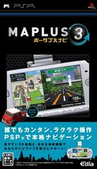 Maplus: Portable Navi 3 JP PSP Prices