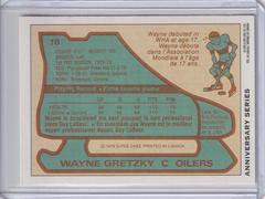 Back | Wayne Gretzky Hockey Cards 1992 O-Pee-Chee 25th Anniversary Inserts