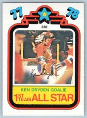 Ken Dryden #330 Hockey Cards 1978 O-Pee-Chee Prices