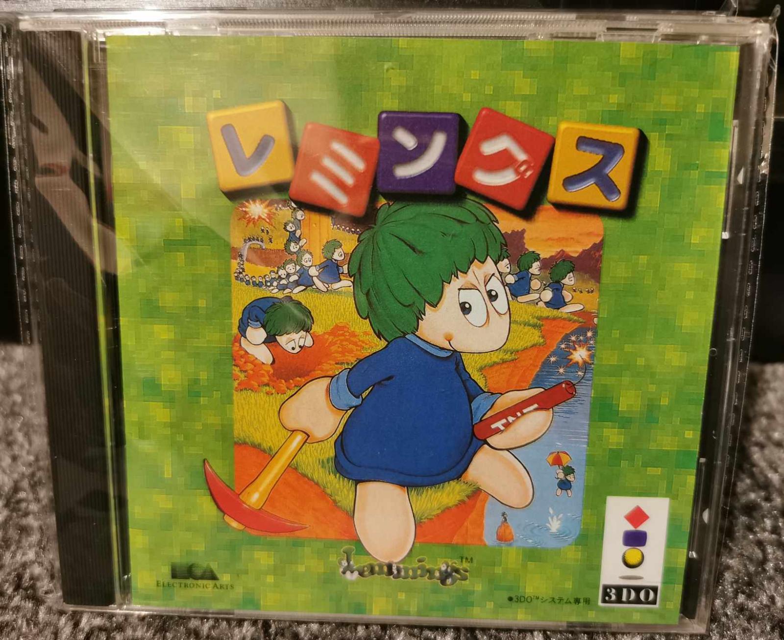 Lemmings JP 3DO