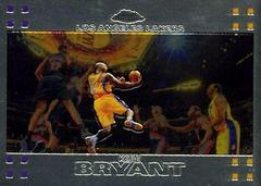 Kobe Bryant #24 Basketball Cards 2007 Topps Prices