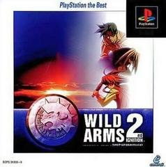 Wild Arms 2nd Ignition [PlayStation the Best] JP Playstation Prices