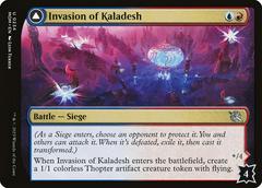 Invasion of Kaladesh // Aetherwing, Golden-Scale Flagship Magic March of the Machine Prices