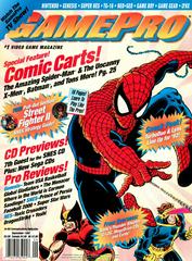 GamePro [September 1992] GamePro Prices