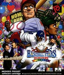 Baseball Stars Color PAL Neo Geo Pocket Color Prices
