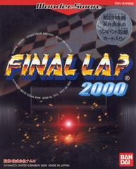 Final Lap 2000 WonderSwan Prices