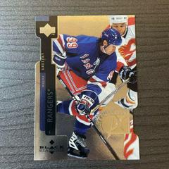Wayne Gretzky [Triple] #PC1 Hockey Cards 1997 Upper Deck Black Diamond Premium Cut Prices