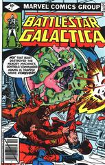 Battlestar Galactica #7 (1979) Comic Books Battlestar Galactica Prices