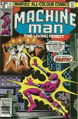 Main Image | Machine Man [UK] Comic Books Machine Man