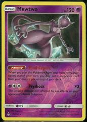 Unbroken Bonds 76/214 Mew Reverse Holo Pokemon Card