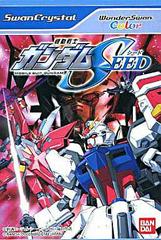 Mobile Suit Gundam Seed WonderSwan Color Prices