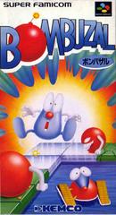 Front Cover | Bombuzal Super Famicom