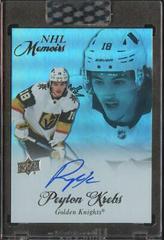 Peyton Krebs #M-KR Hockey Cards 2020 Upper Deck Clear Cut NHL Memoirs Autographs Prices