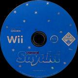 Disc | Legend of Sayuki PAL Wii