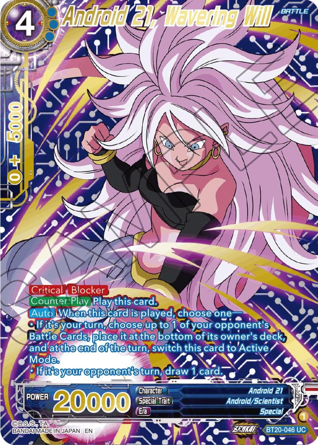 Android 21, Wavering Will [Gold Stamped Foil] BT20-046 Dragon Ball Super Power Absorbed