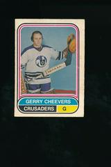 Gerry Cheevers #20 Hockey Cards 1975 O-Pee-Chee WHA Prices