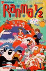 Ranma 1/2 Part 4 #1 (1995) Comic Books Ranma 1/2 Part 4 Prices