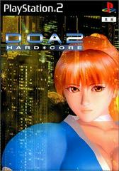 Dead or Alive 2 Hard Core JP Playstation 2 Prices