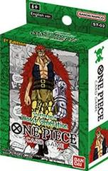 Super Pre-Release Starter Deck 2 One Piece Starter Deck 2: Worst Generation Prices